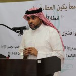 16692005768_2a1eb611f8_c