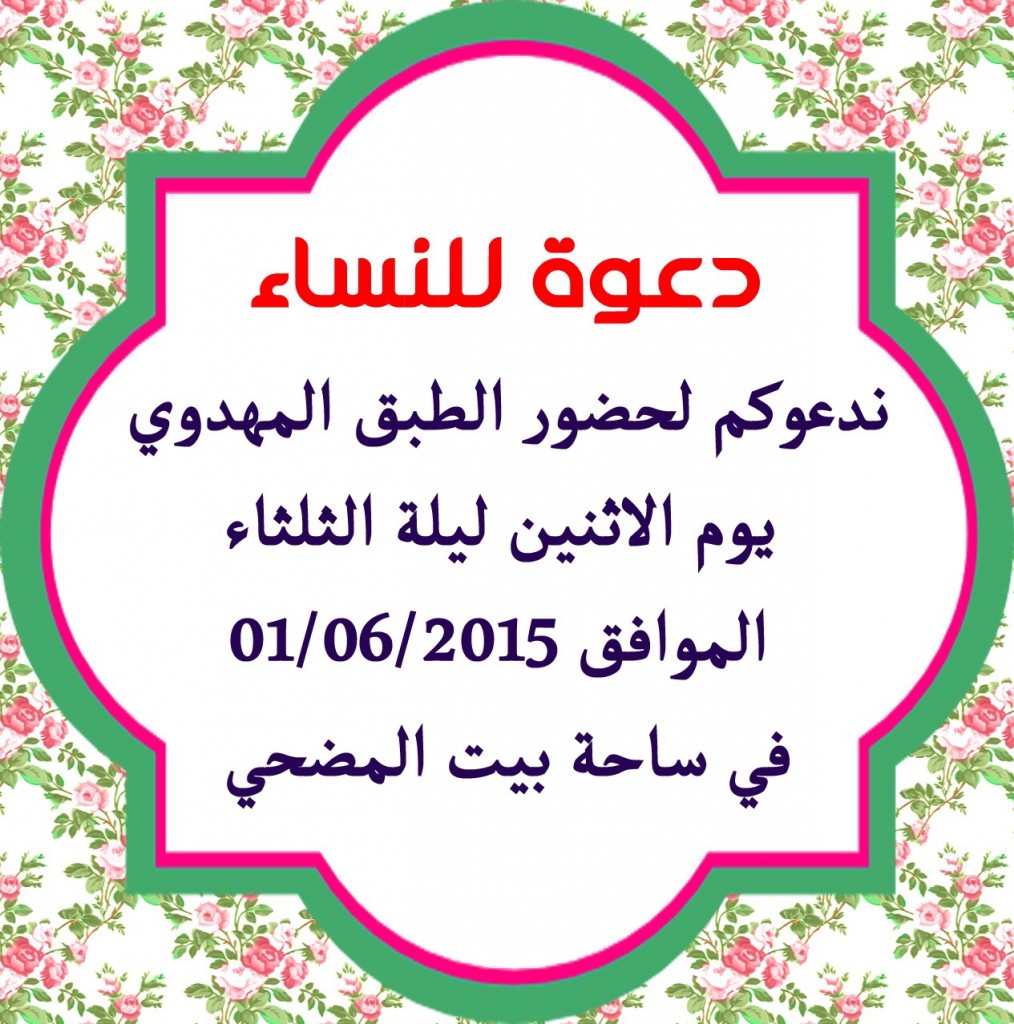 0fe51b395906b51fa7cdc29e60a1e7d1