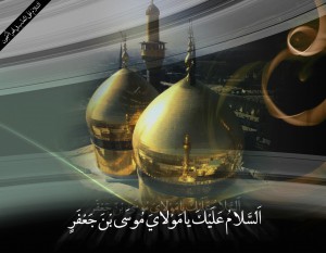 1432-alkadhom-022