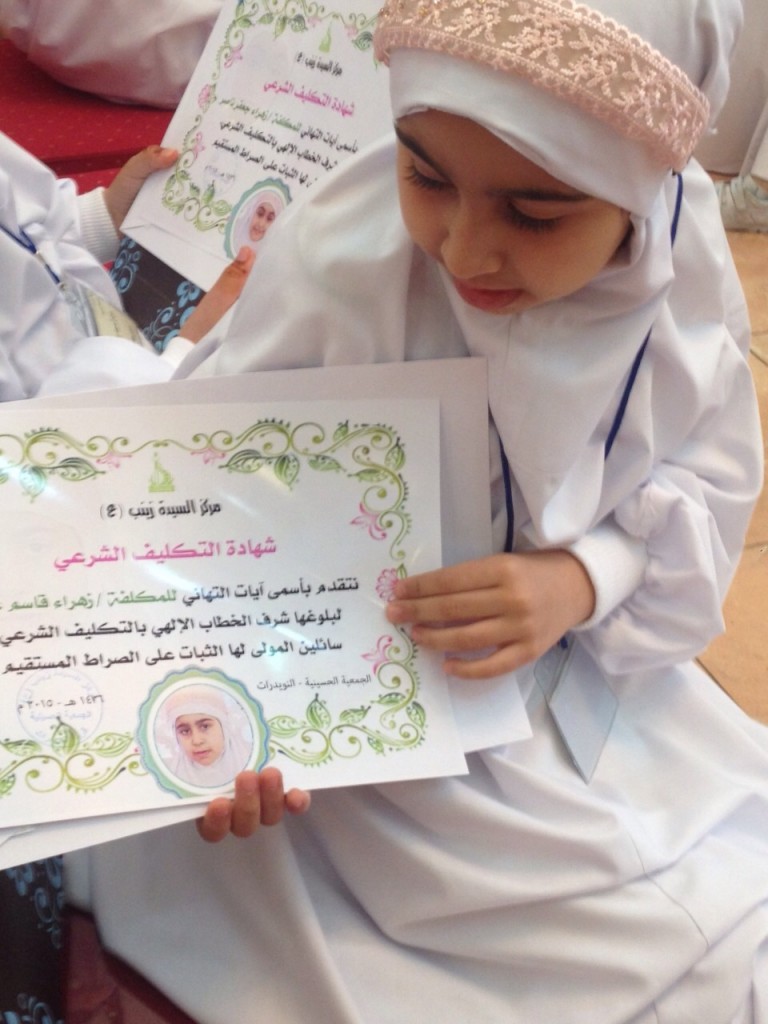 97fa376dd4598587d1f1f7f999abbace