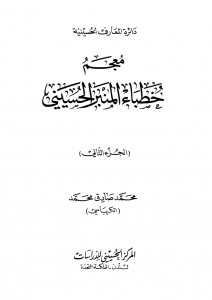 2015-07-25 04.54.18 am