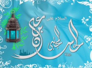 2826952951_1ded7bd517_o