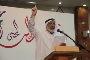 عبد الحسين سلمان