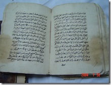 60ecc8dd2b2a76cc17df926f050e29f2